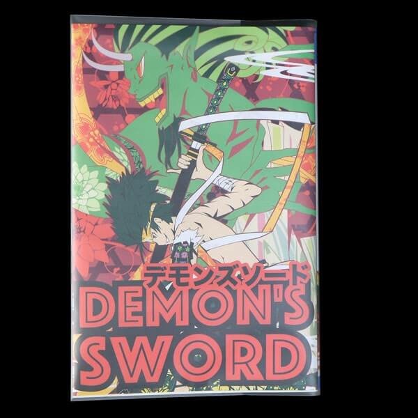 画像4: ブックカバー つや消しマット コミック侍 少年少女コミック用【50枚】 (4)