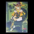 画像4: ブックカバー つや消しマット コミック侍 A5判同人誌&青年コミック＆実用書用【50枚】 (4)