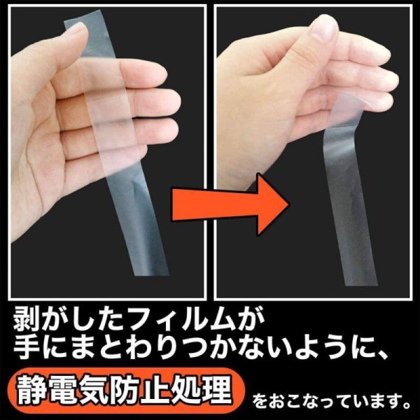 画像10: ブックカバー つや消しマット コミック侍 文庫本用【50枚】 (10)