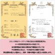 画像12: 透明ブックカバー #40 コミック侍プレミアム A4ワイド用 雑誌・ファッション誌・女性誌用〔100枚〕 (12)