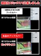 画像6: UVカット 透明ブックカバー コミック侍 高さが少し低めの少年コミック(講談社コミックス)用〔50枚〕 (6)