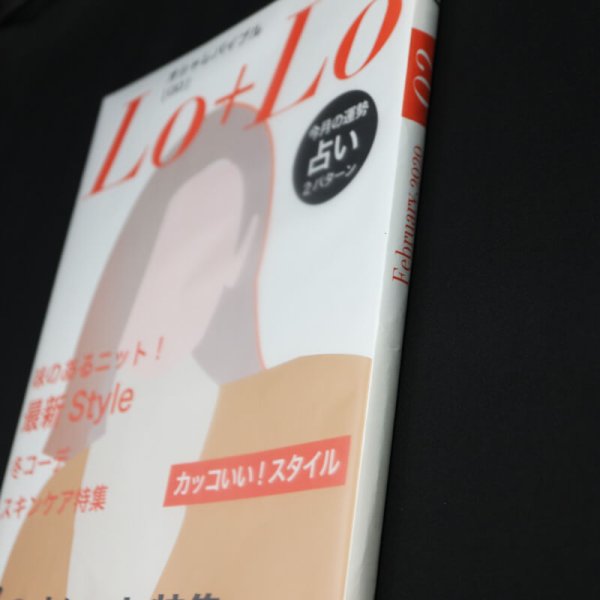 画像5: ブックカバー つや消しマット コミック侍 A4文芸誌・ファッション誌・雑誌用〔50枚〕 (5)