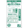 画像1: 厚口(#40) 透明ブックカバー コミック忍者プレミアム 青年コミック用〔100枚〕 (1)