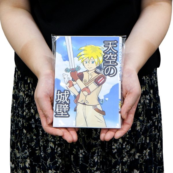 画像3: B6青年コミック用 ブック展示用袋OPP袋 本体側テープ コミック侍【100枚】 (3)