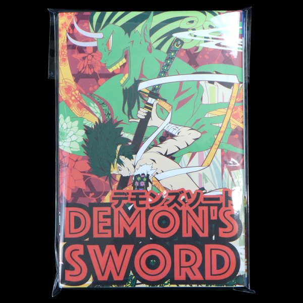 画像5: 少年少女コミック新書用 ブック展示用袋OPP袋 本体側テープ コミック侍【100枚】 (5)