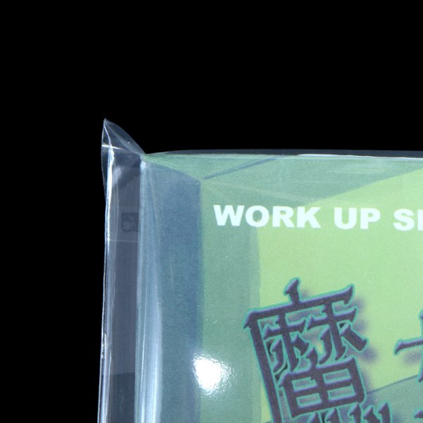 画像8: A5判用 ブック展示用袋OPP袋 本体側テープ コミック侍【100枚】 (8)