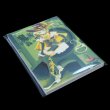 画像6: A5判用 ブック展示用袋OPP袋 本体側テープ コミック侍【100枚】 (6)