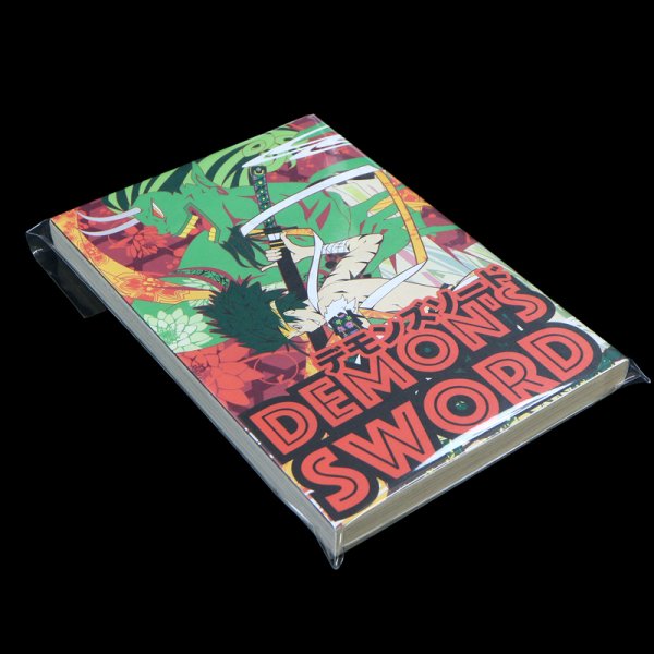 画像6: 少年少女コミック新書用 ブック展示用袋OPP袋 本体側テープ コミック侍【100枚】 (6)