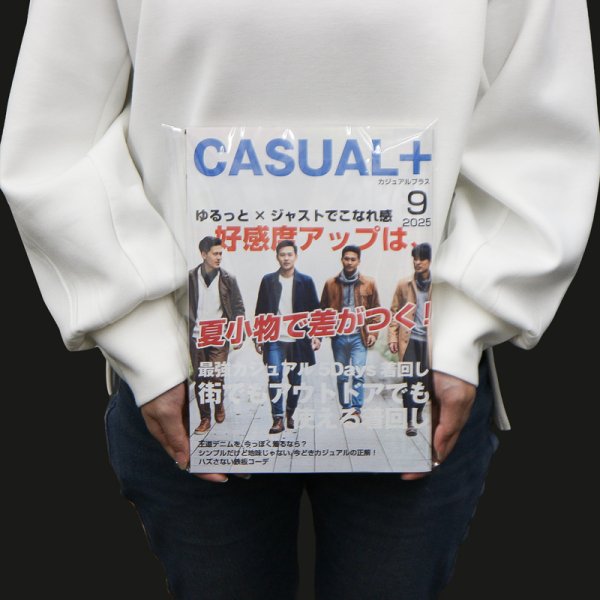 画像6: A4ワイド雑誌用 ブック展示用袋OPP袋 本体側テープ コミック侍【100枚】 (6)