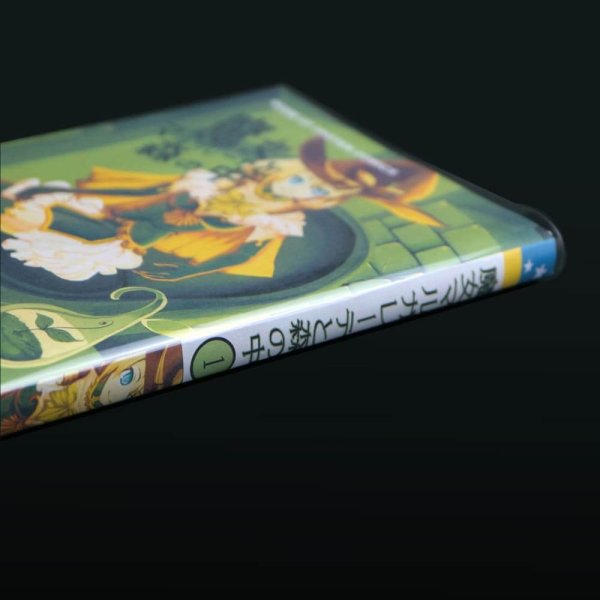 画像7: 透明ブックカバー コミック忍者 A5判同人誌&青年コミック&実用書用〔100枚〕 (7)