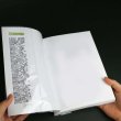 画像8: 透明ブックカバー コミック侍 A5判同人誌&青年コミック&実用書用【100枚】 (8)