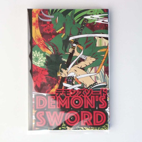 画像4: 透明ブックカバー コミック侍 少年少女コミック用【100枚】 (4)