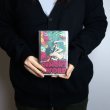 画像9: 透明ブックカバー コミック侍 少年少女コミック用【100枚】 (9)