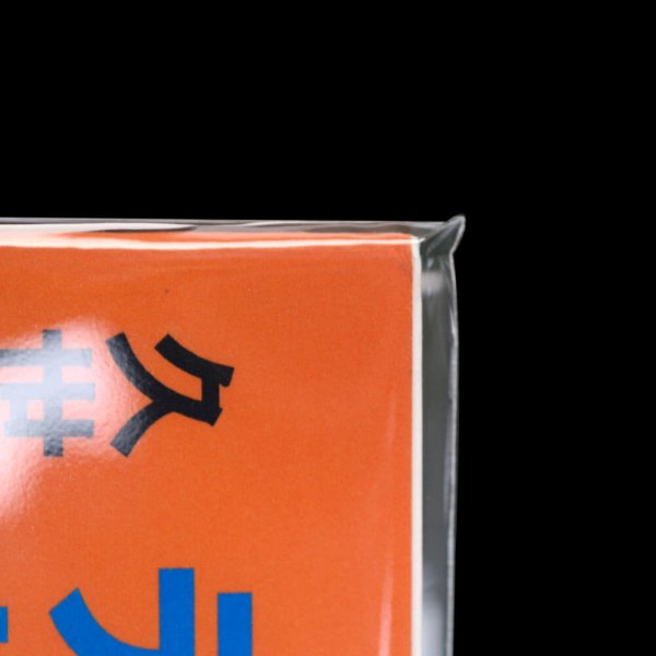 画像6: 透明ブックカバー コミック侍 ハードカバー用【100枚】 (6)