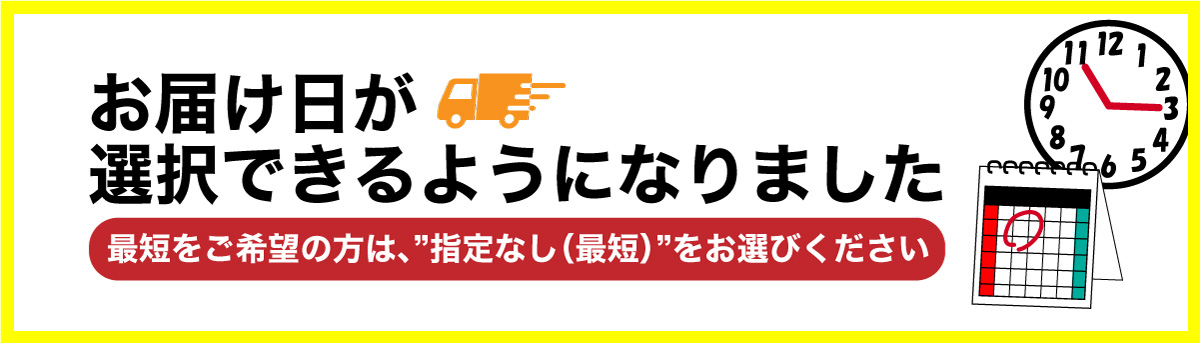 透明ブックカバーの専門店 コミック侍